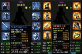 前瞻最新爆料,最新爆料揭示行业未来趋势!”