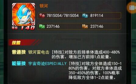 下一套红装最新爆料,揭秘下一套红装神秘魅力与时尚元素